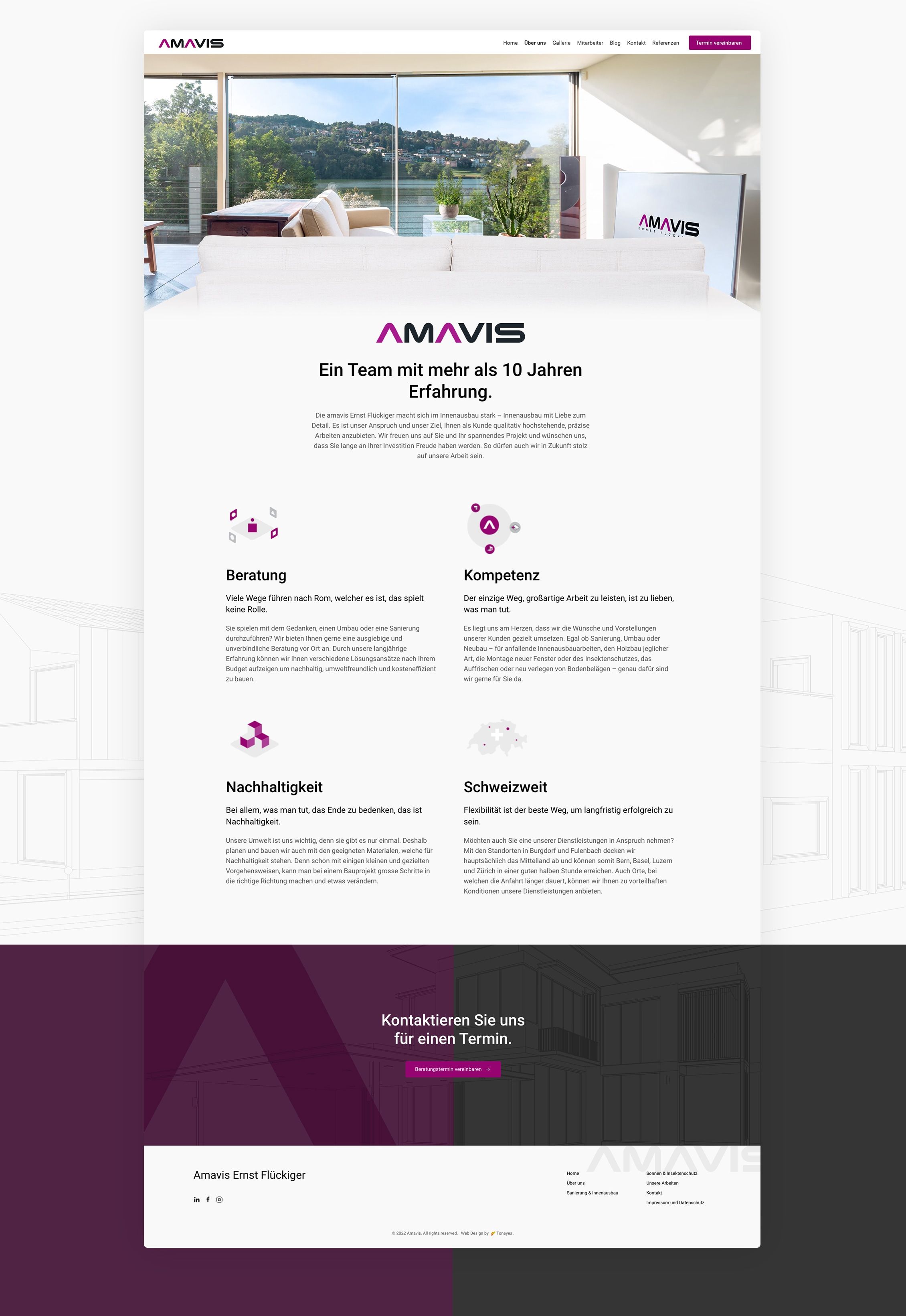 Amavis website full screen detail
