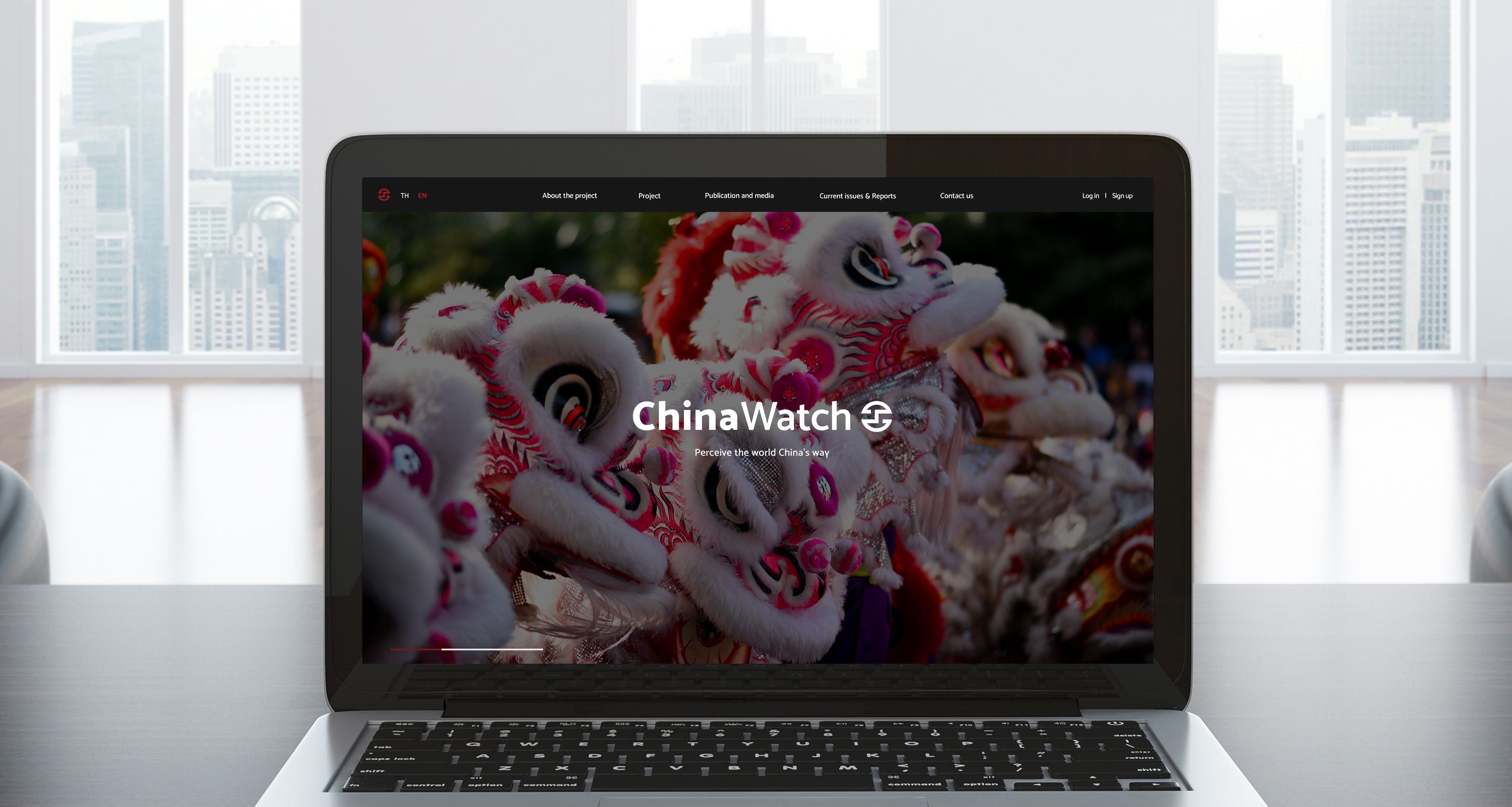 china watch website design
