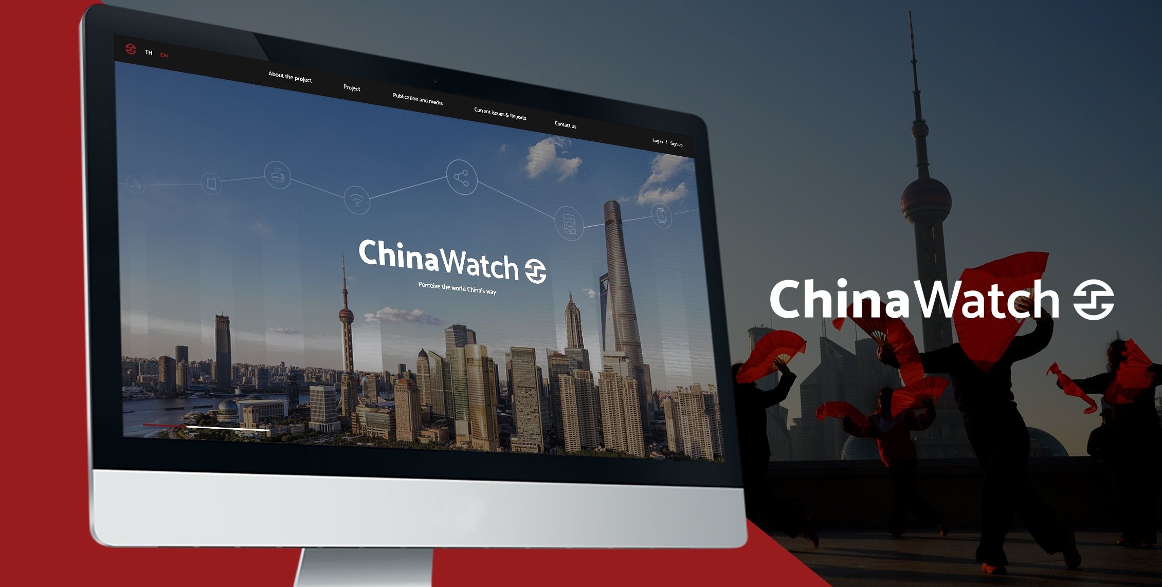 japan watch website design