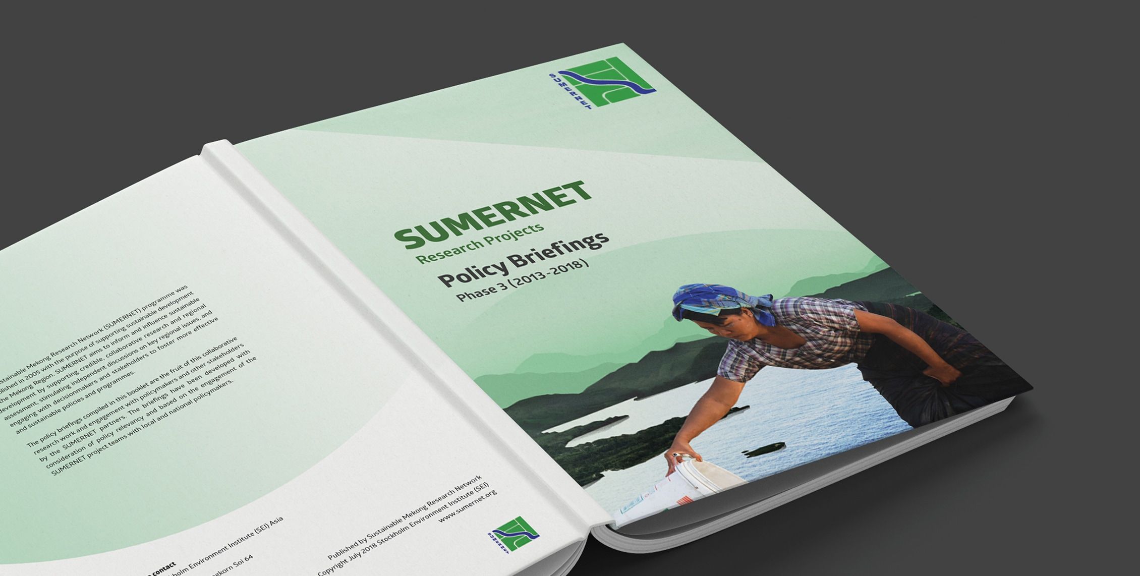 การออกแบบ สิ่งพมพ์ sei sumernet booklet design