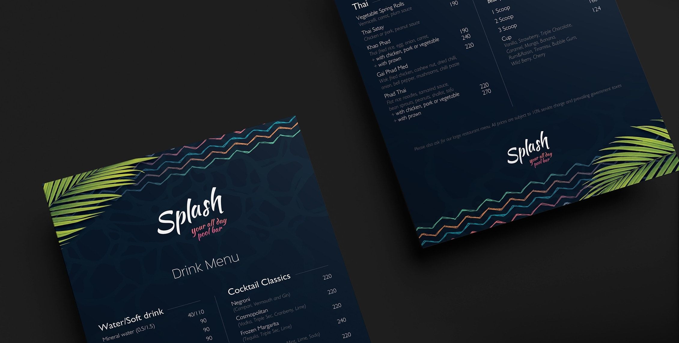 ออกแบบ hotel restaurant menu