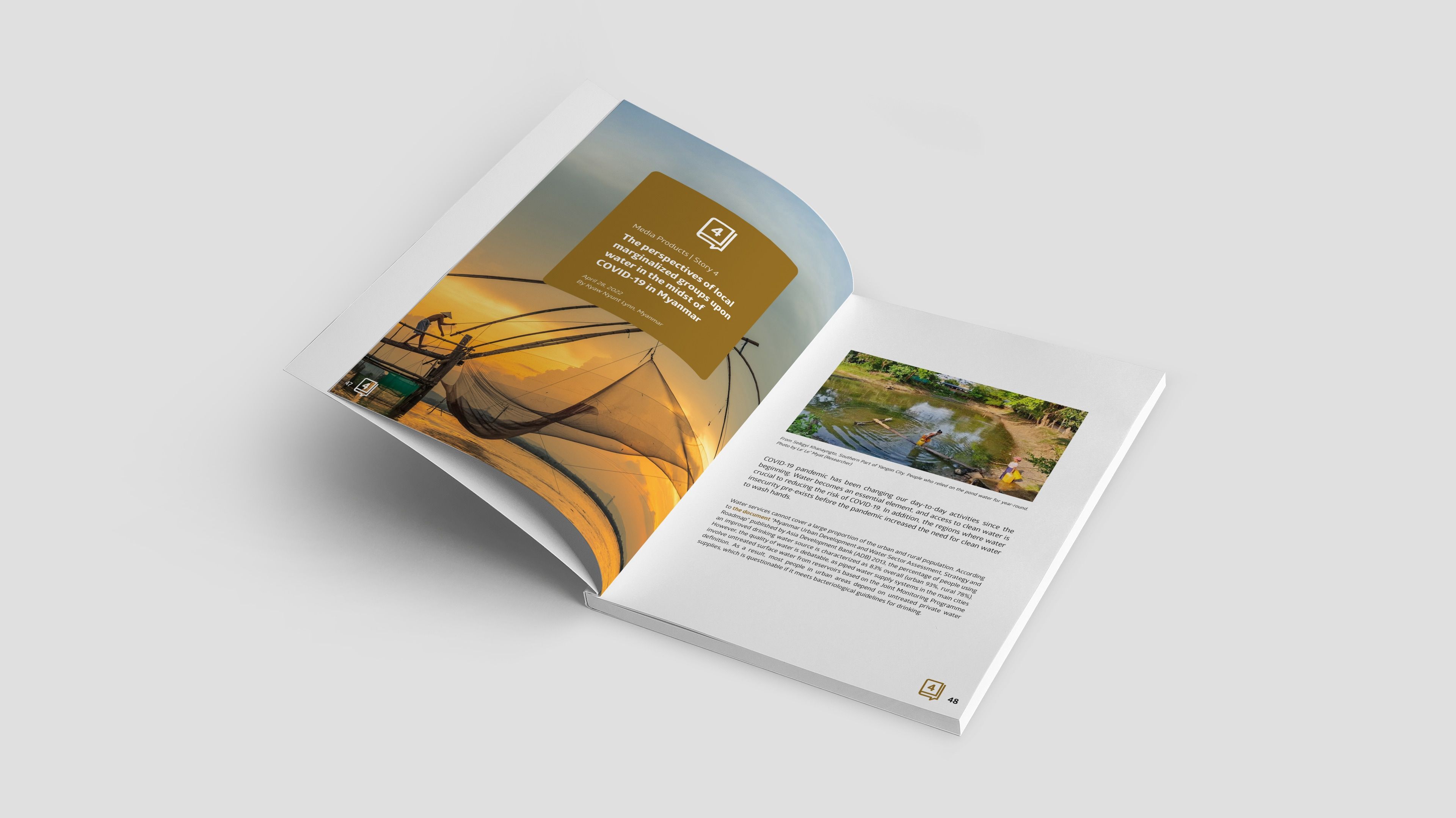 Catalog Design