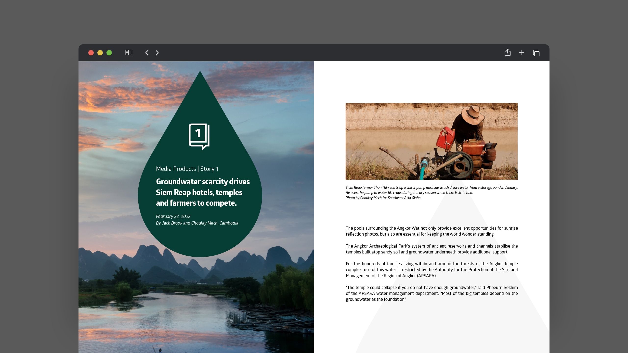 sumernet layout booklet Design